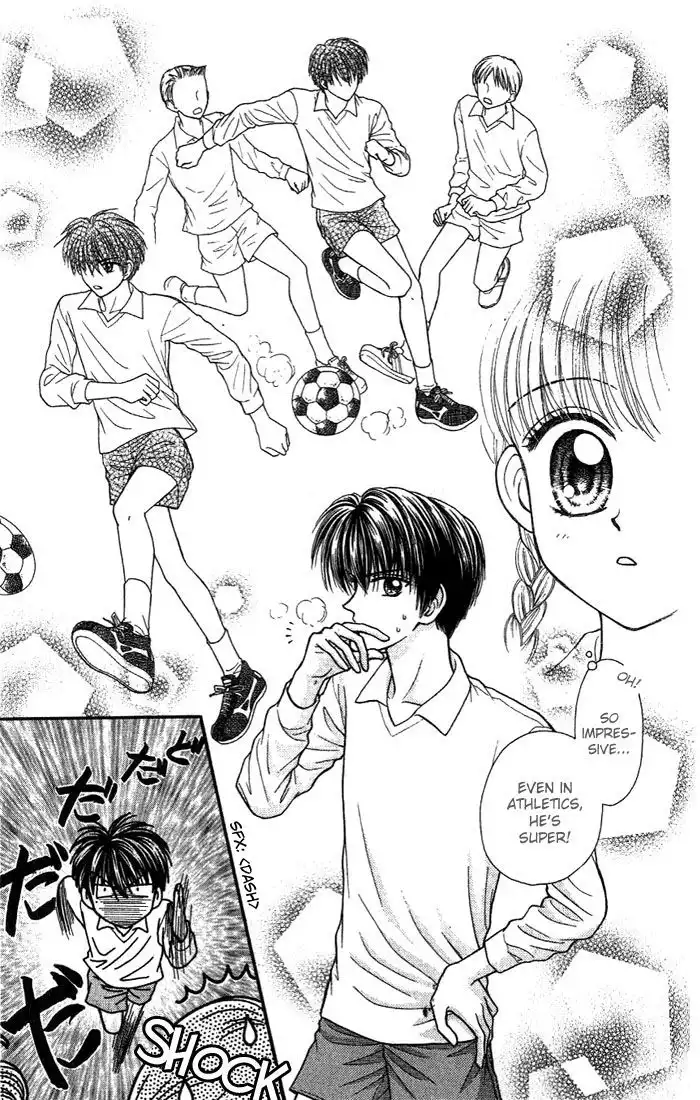 W Pinch Chapter 2.001 7